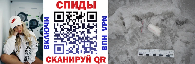 как найти Рыбинск Amphetamine Розовый