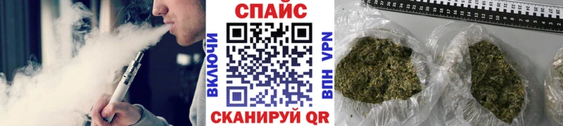 Бутират BDO 33%  Рыбинск 