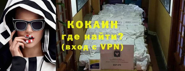 МДПВ Володарск