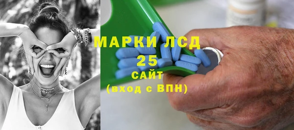 героин Волосово