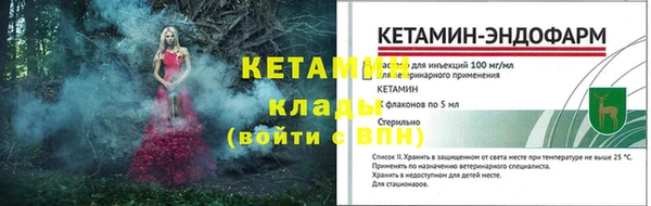 героин Волосово