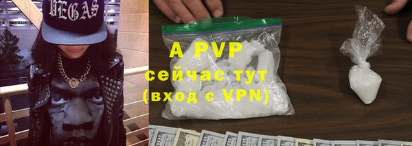 МДПВ Володарск