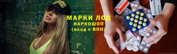 МДПВ Володарск