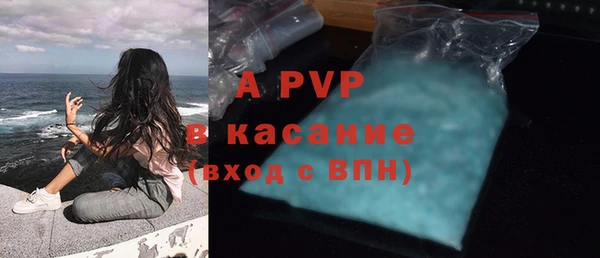 героин Волосово