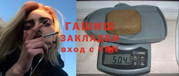 МДПВ Володарск