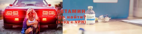 МДПВ Володарск