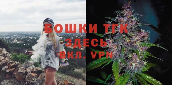 героин Волосово