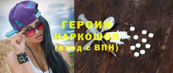 МДПВ Володарск