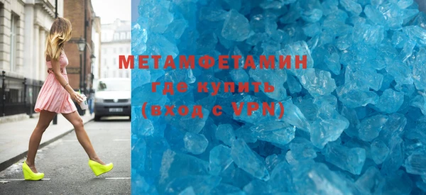 МДПВ Володарск