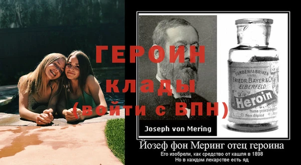 МДПВ Володарск