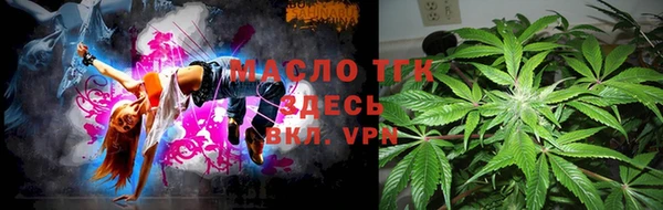 МДПВ Володарск