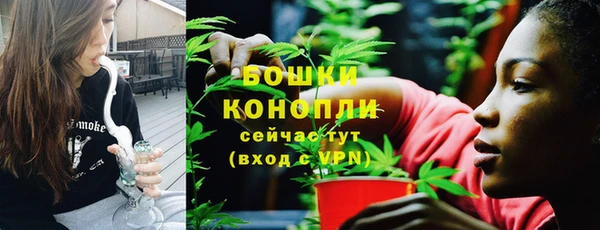 героин Волосово