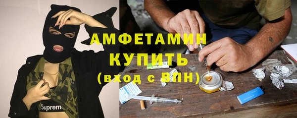 МДПВ Володарск