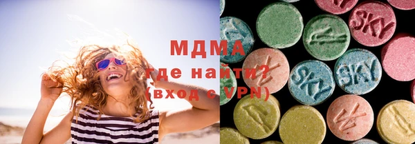 МДПВ Володарск