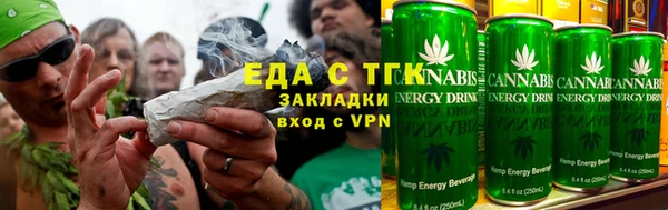 героин Волосово